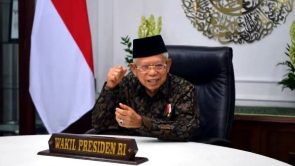 Wapres KH Ma'ruf Amin-1634876565