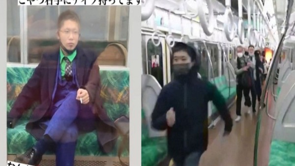 Kyota Hattori si Joker Jepang-1635775655