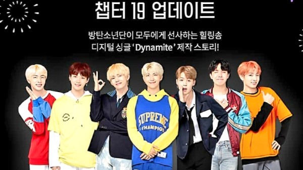 BTS (Instagram)-1640861500