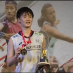 Chan yu fei-1686987217