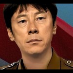 Meme Shin Tae Yong Jadi PNS. (Instagram)