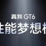Realme-1719311722