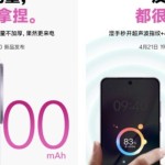 Vivo X200s-1744353275