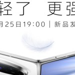 Vivo X Fold 5-1749802368