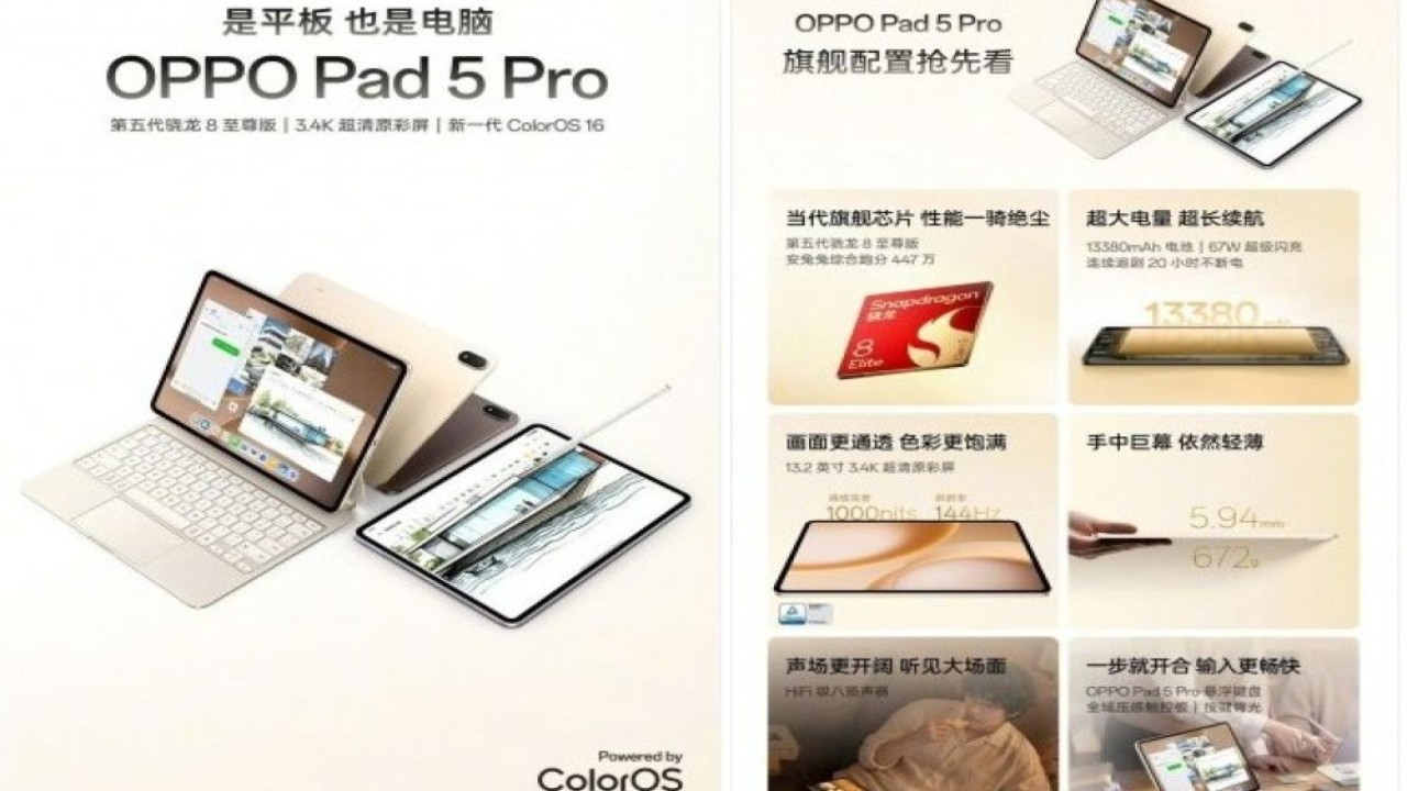Gambar promosi resmi Oppo Pad 5 Pro. (Foto: Istimewa via GSM Arena)